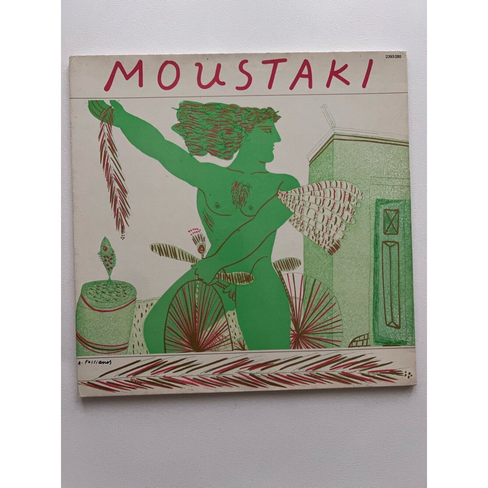 Georges Moustaki 1981 LP Moustaki Polydor 2393 285 Import France VG+
